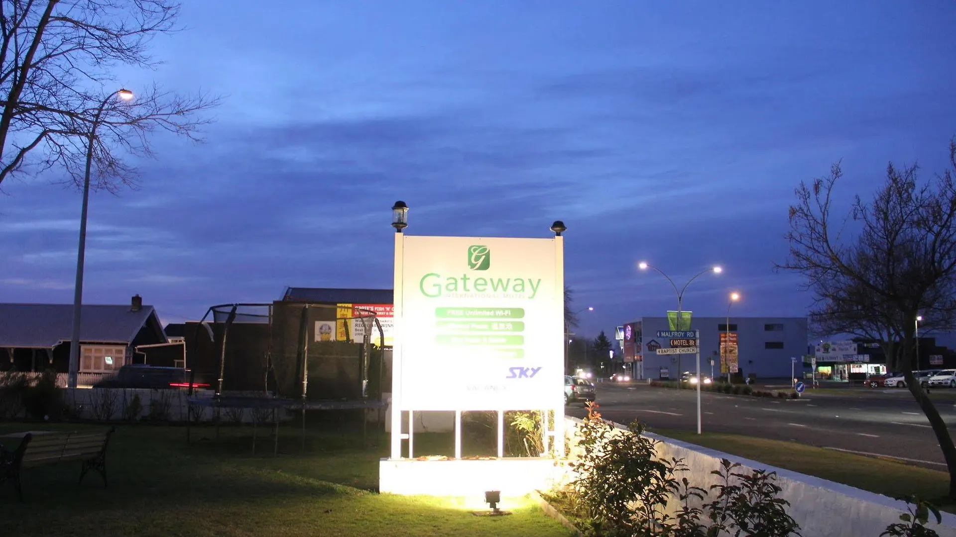 Gateway International Motel Rotorua 3*,